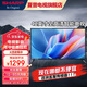 SHARP夏普（SHARP）42英寸電視 智能WIFI全高清智能網(wǎng)絡(luò )平板電視機 42英寸 黑色