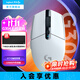 羅技（G）G304無(wú)線(xiàn)鼠標 游戲電競鼠標機械 中小手鼠標英雄聯(lián)盟吃雞FPS便攜輕量化 6鍵可編程送男友生日禮物 G304白色+JAJ大桌墊