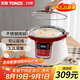 天際（TONZE） 隔水燉魚膠燕窩花膠專用全自動煲湯鍋電燉鍋陶瓷內膽燉湯養(yǎng)生多功能電燉盅家用 32CG 隔水燉 3.2L