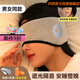 睡眠耳機睡覺(jué)專(zhuān)用不入耳側臥  保暖隔音耳罩超強降噪出差睡覺(jué)打呼 【粉色隔音耳塞兩副】 【保暖降噪】耳朵不冷了 呼嚕聲拜拜