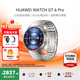 華為（HUAWEI）手表WATCH GT 6 Pro【雙11預先購】運動(dòng)智能兩周續航藍牙通話(huà)體溫血氧心率監測健康送男女朋友禮物 46mm鈦空銀【皮表帶+貼膜】