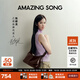 Amazing Song乙頌【陳都靈同款】甜甜圈HOBO包高端小眾油蠟牛皮單肩斜挎女包 【油蠟牛皮】深巧克力 精美禮盒 | 順豐速發(fā)