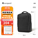 WINPARD/威豹背包男雙肩包簡(jiǎn)約商務(wù)14英寸電腦包通勤新款雙背旅行包 黑色大號（可放17寸電腦）
