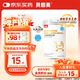 貝因美 貝新?tīng)? 早產(chǎn)兒/低體重嬰兒特配奶粉 400g/罐 營(yíng)養補充乳鐵蛋白 1罐  白金升級款【京倉配送】