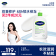 絲塔芙倍潤保濕潤膚乳473ml牛油果滋潤補水保濕霜護(hù)手霜身體乳敏感肌