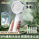 hawen【德國】過濾花灑噴頭過濾器增壓家用浴室手持淋浴頭花灑旅行便攜 過濾凈水花灑（含加厚濾芯*5） 六重過濾丨深度潔凈