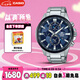 卡西歐（CASIO）手表男EDIFICE地球之心商務(wù)石英日韓表送男友七夕EFR-303DB-2A