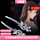 卡瑪倫（KAMALUN）2025新款發(fā)夾后腦勺發(fā)卡女成人側(cè)邊劉海夾子頭發(fā)一字夾對夾發(fā)飾 比翼雙飛對夾紫色（不刻字）