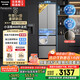 松下（Panasonic）【國(guó)家補(bǔ)貼】Xtra小法棍冰箱法式多門家用400升電冰箱小戶型超薄風(fēng)冷無霜以舊換新NR-XG41PEB-S
