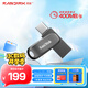 閃迪（SanDisk）256GB Type-C USB3.2 手機U盤(pán) DDC4深空灰 讀速400MB/s 自動(dòng)備份 雙接口優(yōu)盤(pán) 手機平板電腦通用