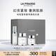 萊珀妮（La Prairie）純皙護(hù)膚品套裝（精華液30ml+眼霜20ml+面霜60ml）生日禮物女