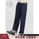 紫涵高腰牛仔長(cháng)褲女冬季直筒闊腿褲復古牛仔百搭時(shí)尚褲子 深牛仔藍 M