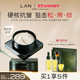 蘭（LAN）蘭時(shí)光蘭花冷霜抗皺修護保濕面霜滋潤舒緩敏感肌護膚品 【爆款正裝】面霜50g