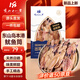 東山十八景 淡干魷魚(yú)筒 250g 18-20只 東山島海鮮干貨 源頭直發(fā)