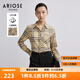 艾諾絲雅詩(shī)【商場(chǎng)同款】春秋新品上衣全棉格紋經(jīng)典舒適內搭襯衫30125127 咖格 M