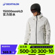迪卡儂男士滑雪服SKI500冬季戶外保暖防風防水5414868