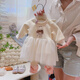 伊頓德魯女童連衣裙春秋童裝韓版2023新款兒童兔子寶寶網(wǎng)紗公主裙洋氣裙子 白色 100