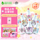 屈臣氏兒童水小馬寶莉款蒸餾水純凈水200mL*12瓶整箱小瓶水 含盲卡 包郵