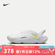 耐克（NIKE）女鞋春季新款涉水鞋溯溪鞋沙灘洞洞鞋青少年一腳穿包頭運(yùn)動(dòng)涼鞋 FV6363-100 40