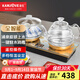 金灶（KAMJOVE）耐高溫玻璃電茶爐自動(dòng)上水電熱水壺電燒水壺帶遙控全自動(dòng)一體保溫恒溫壺 0.8L