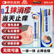 DR.SOKK濕疹藥膏皮膚瘙癢皮炎皮癬真菌感染止癢膏去根肛門(mén)陰囊濕疹真菌王
