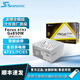 海韻 海韻FOCUS GX750 GX850金牌全模組電腦臺式機電源 ATX3.1電源850W 1000W電源CORE GX650 2024新款 新版Focus GX-850 V4 White