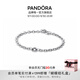 潘多拉（PANDORA）新經(jīng)典系列密鑲前衛環(huán)鏈手鏈教師節禮物 新經(jīng)典系列密鑲前衛環(huán)鏈手鏈 20CM(建議130斤以上)