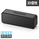 小米鍋巴戶(hù)外大音量無(wú)線(xiàn)藍牙音箱3d環(huán)繞家用插卡小音響電腦重低音箱2025新款 黑色[藍牙4.2] 3D音效 官方標配