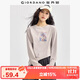 佐丹奴長袖T恤女純棉油畫主題復古風印花圓領上衣女13394793