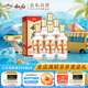 敘府 經(jīng)典 濃香型白酒 52度 500ml*6瓶 整箱裝 純糧食酒