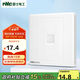 NVC雷士電工 開(kāi)關(guān)插座 六類(lèi)電腦插座 86型暗裝插座面板 N05白色