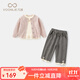 凡獵VOONLIE女童套裝秋裝2025新款兒童洋氣衣服寶寶T恤牛仔直筒褲三件套春秋 粉色 90 cm
