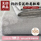 無印良品100%純棉老粗布床單單件 雙人加厚全棉床罩被單230*245cm
