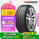韓泰（Hankook）汽車輪胎 225/40R18 92Y XL K117 AO 奧迪原廠 原配奧迪A3 