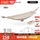 挪客(Naturehike)防側翻帆布單人吊床戶(hù)外休閑露營(yíng)野外秋千 搖Lite防側翻_米白