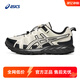 亞瑟士（asics）ASICS跑步鞋男鞋越野耐磨跑鞋透氣運動(dòng)鞋抓地 GEL-SONOMA FE 【男】白色/黑色 43.5