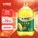 長(cháng)壽花 壓榨玉米油6.18L 食用油 富含植物甾醇 非轉基因
