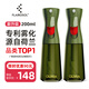 FLAIROSOL新款噴油瓶荷蘭專(zhuān)利霧化噴油壺空氣炸鍋廚房綠色控油瓶200ML*2