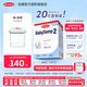 Semper  森寶瑞典原裝進(jìn)口嬰幼兒配方MFGM+DHA奶粉盒裝 800g 【單盒】2段6-12個(gè)月效期27年1月