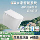 小米地寶系列馬桶 智能一體虹吸式家用自動翻蓋可沖洗加熱內(nèi)置水箱 坐便器 【至尊版】支持米家APP-內(nèi)置水箱 下單備注坑距，默認(rèn)300-400雙孔