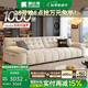 酷比得2025新款布藝沙發(fā)小戶型現(xiàn)代簡(jiǎn)約客廳沙發(fā)中古風(fēng)直排多人位沙發(fā) 3.1米直排多人位 0cm 【旗艦版】瑞雪雪尼爾絨
