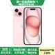 Apple iPhone 15  蘋(píng)果15 國行5G 雙卡雙待手機 二手手機通 蘋(píng)果手機 粉色【評價(jià)有禮】 【99新】128G【性?xún)r(jià)比推薦】3期免息 三年老店+五星店鋪+一年質(zhì)保