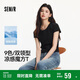 森馬（Semir）短袖t恤女短款修身圓領內(nèi)搭25夏涼感收腰V領上衣辣妹109325100006