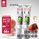 bc babycare兒童牙膏益生菌奧拉氟防蛀護(hù)齒防齲1-6歲寶寶口腔清潔牙膏牙刷 【雙支裝】草莓+蜜桃 45g 2支