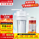 潛水艇（Submarine）前置過(guò)濾器大白瓶 天池壺家用凈水器 全屋入戶(hù)自來(lái)水凈水機大通量 凈水瓶+活性炭濾芯