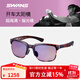 SWANS獅王視偏光太陽(yáng)鏡專(zhuān)業(yè)駕駛防眩光墨鏡男女 防紫外線(xiàn)眼鏡日本進(jìn)口 ER1-0170 DMBR經(jīng)典方框
