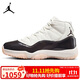Jordan女休閑鞋喬丹AJ11櫻花康扣 JORDAN 11運動(dòng)鞋AR0715-101白棕粉36.5