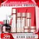 丸美（MARUBI）四抗系列抗皺緊致抗氧護膚品水乳套裝禮盒淡紋提亮生日禮物女生 【超值套裝】水乳霜精華12件套
