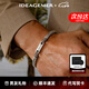 IDEAGEMER925銀麻花手鏈男士個性輕奢復(fù)古歐美潮流高級感痞帥百搭男生手飾 簡約時尚銀手鏈【18CM】