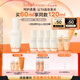 雪花秀【林允兒推薦】人參肌底精華60ml修護(hù)屏障補(bǔ)水保濕七夕禮物送女友